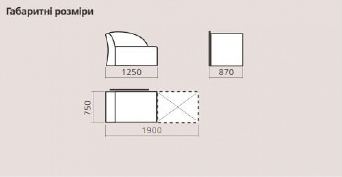 Диван Карапуз