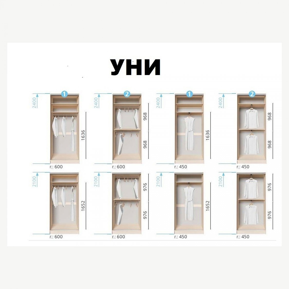 Шкаф-купе Киевский стандарт 2Д 0,9м