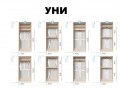 Шафа-купе Київський стандарт 2Д 1,0м