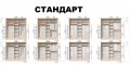 Шафа-купе Київський стандарт 3Д 1,9 м