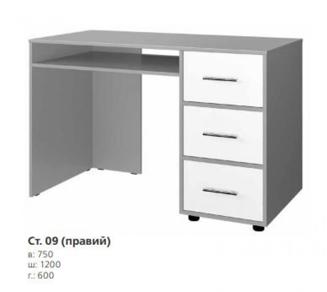 Стол СТ-09