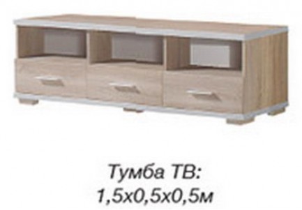 Нео Тумба ТВ 1,5