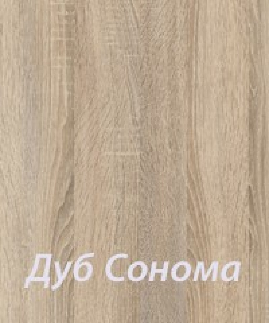 Спальня комплект Нео