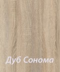 Спальня комплект Нео