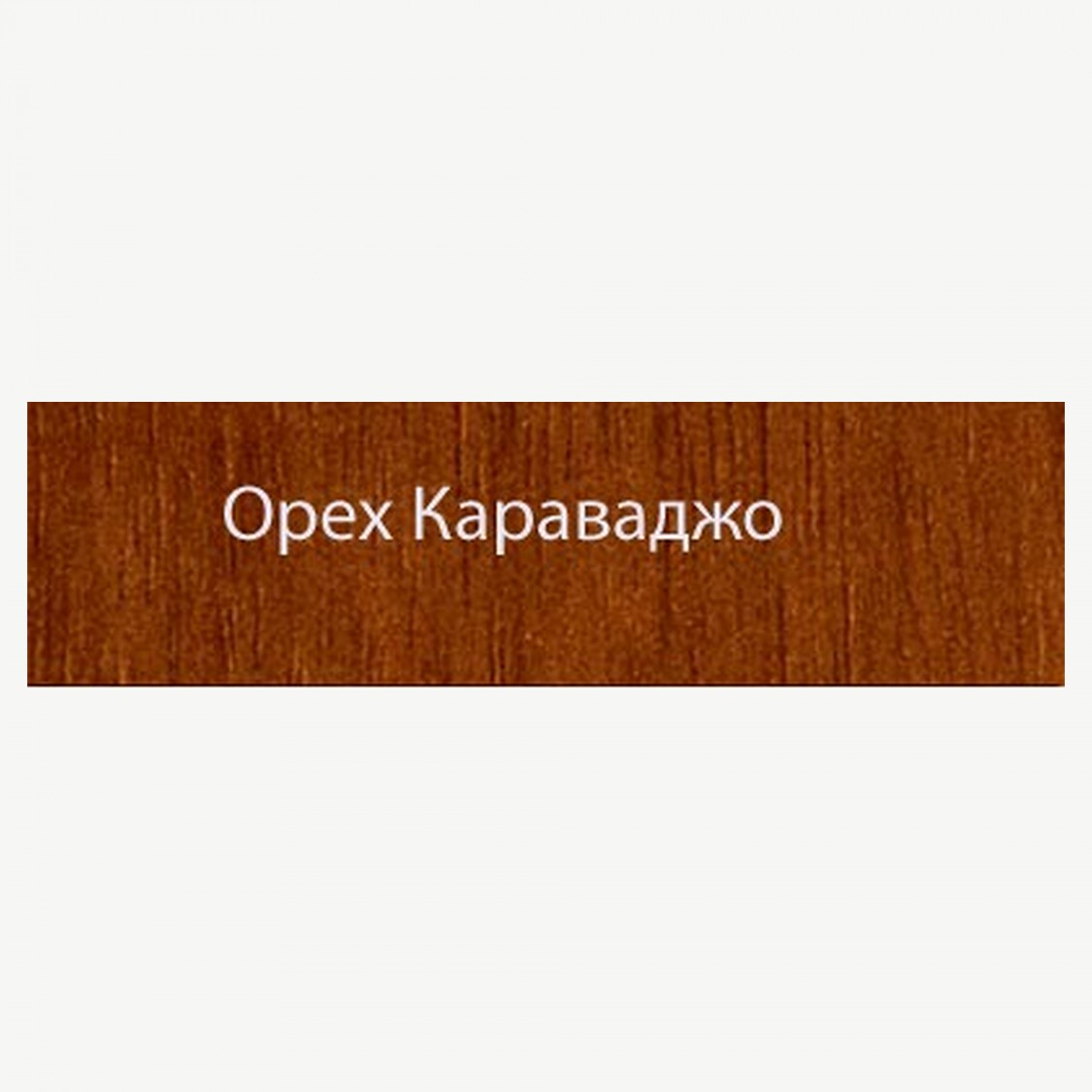 Спальня комплект Марго