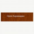 Спальня комплект Марго