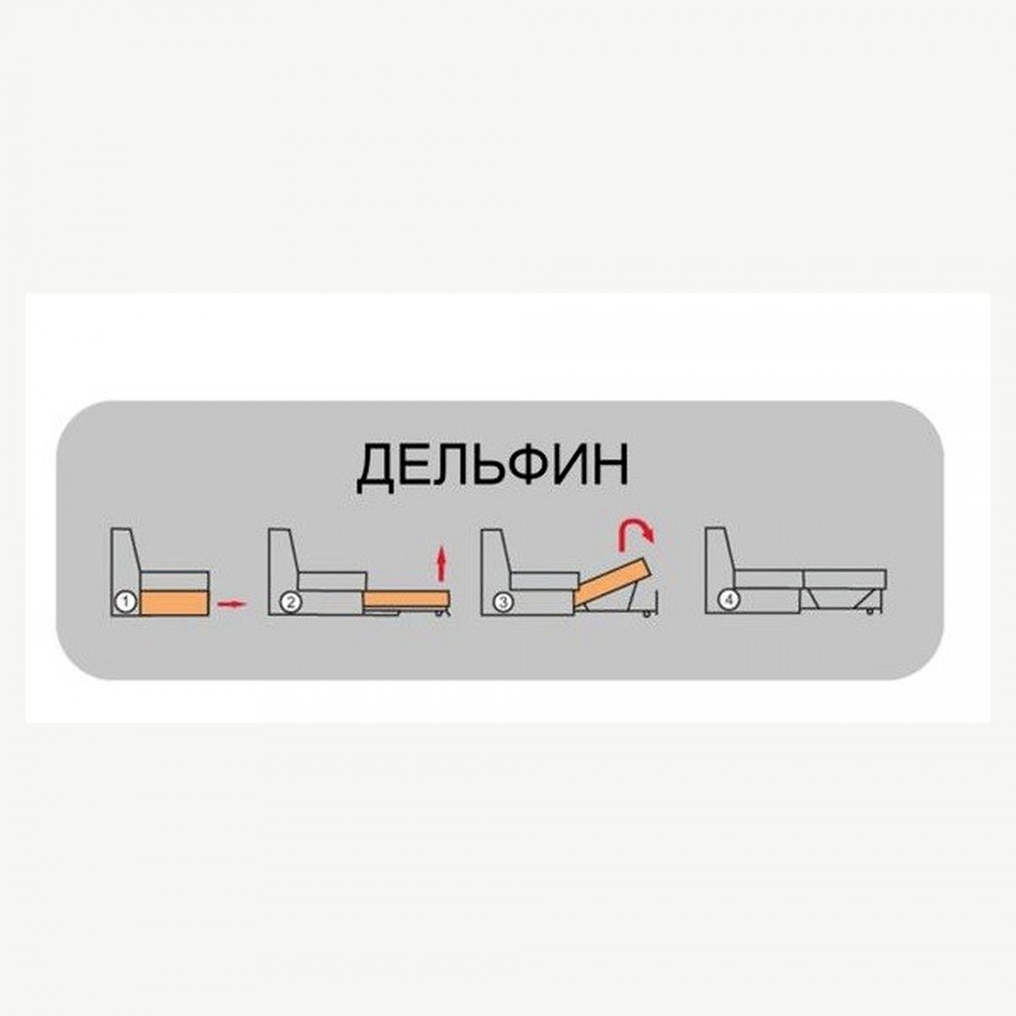 Диван кутовий Далас