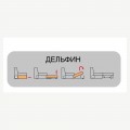 Диван кутовий Далас