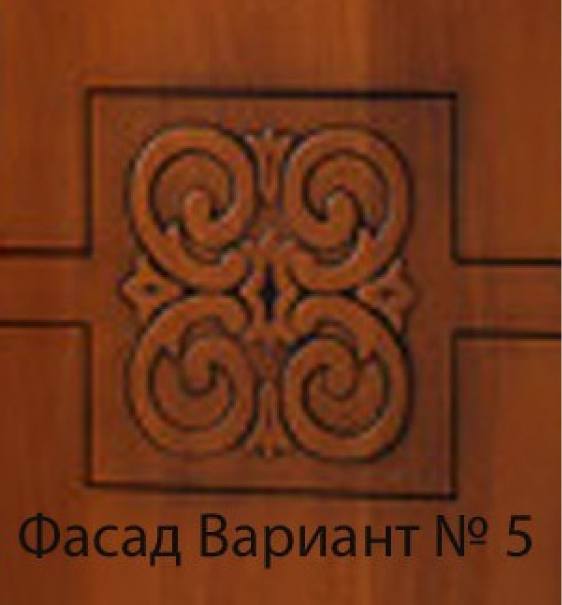 С-3 Горіх Шафа-купе 2-х дверний 1,9