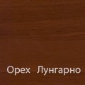 С-3 Орех Зеркало