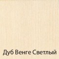 Прихожая Альба