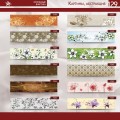 Кухонные фартуки Mebel Star серии Картины, абстракции