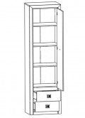 Пенал Коен 2 REG1D2S