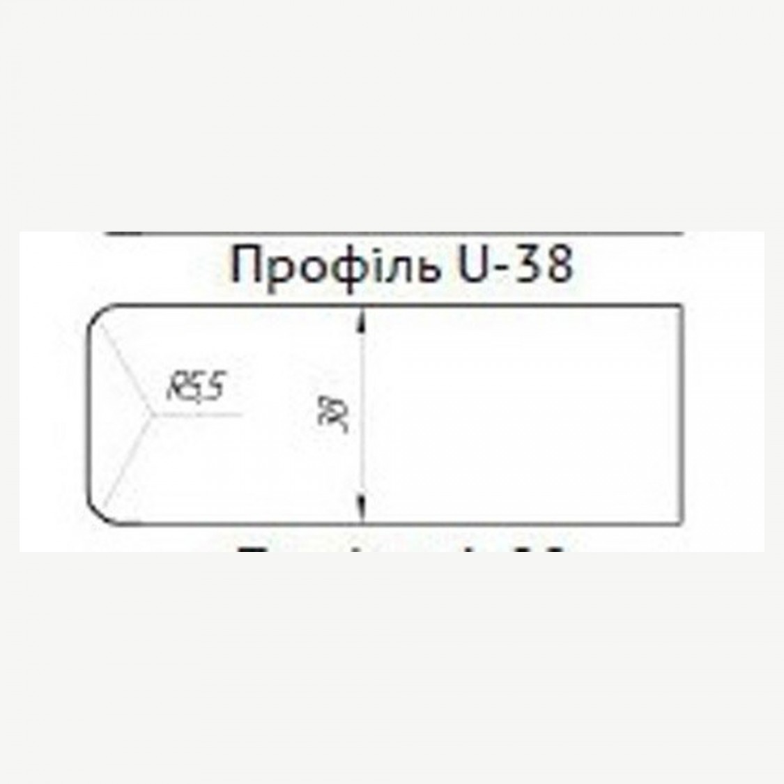Кристал глянец 38мм (Сокме)