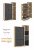 Тумба для взуття Compo 2 3Д