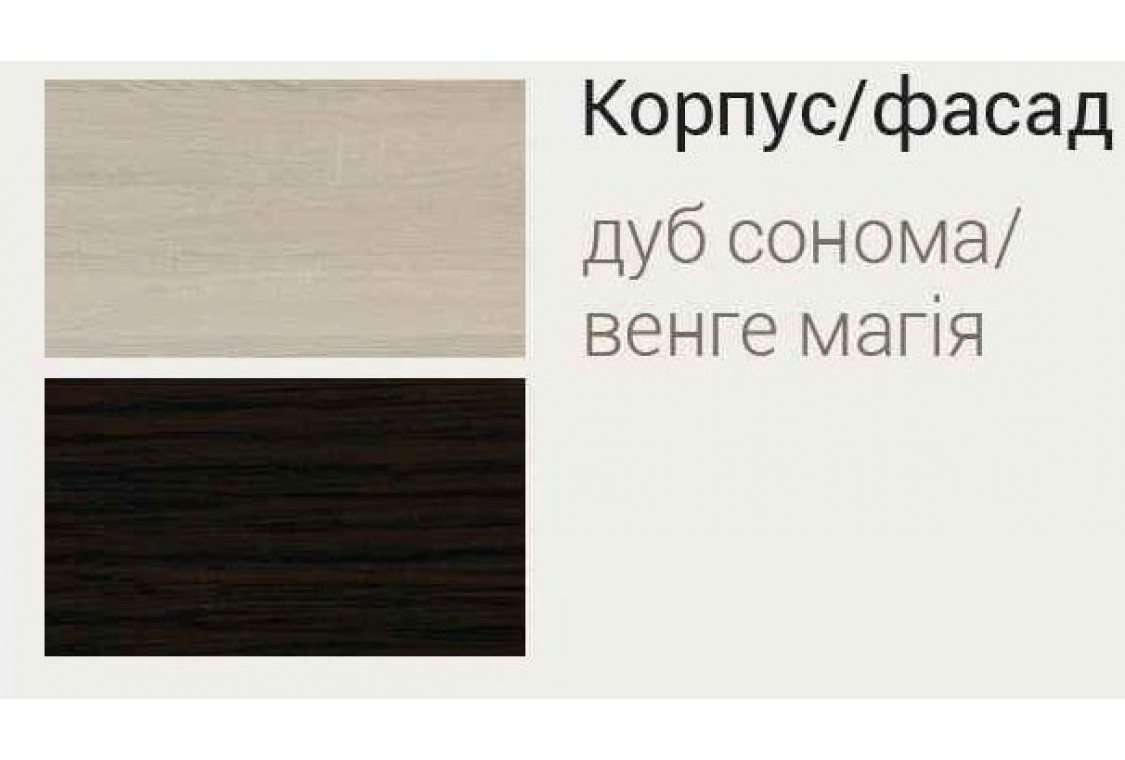 Скарлет Шкаф 4Д