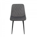 Стілець Sierra КС-39 Dark grey