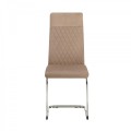 Стілець Ostin DC-22218-2 Beige