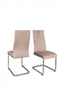 Стілець Ostin DC-22218-2 Beige