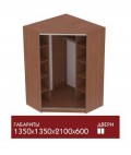 Шкаф-купе угловой МС 1,35м