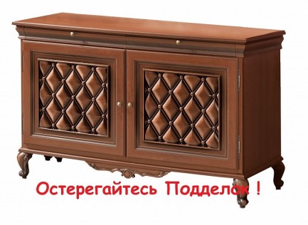 Новита Комод ТВ 1,35