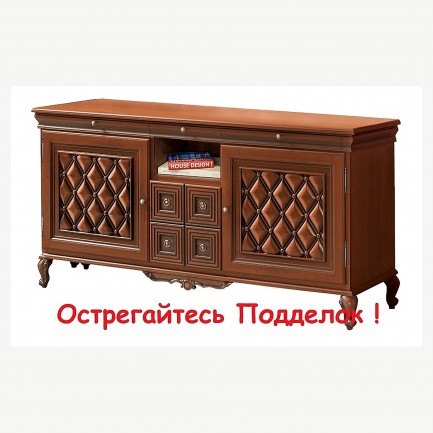 Новита Комод ТВ 1,73