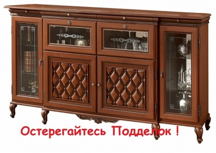 Новита Комод-Бар 2,22