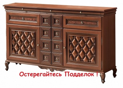 Новіта Комод 2-х дверний 1,73