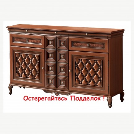 Новита Комод 2-х дверный 1,73