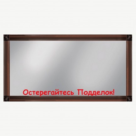 Новита Зеркало в раме 1,61
