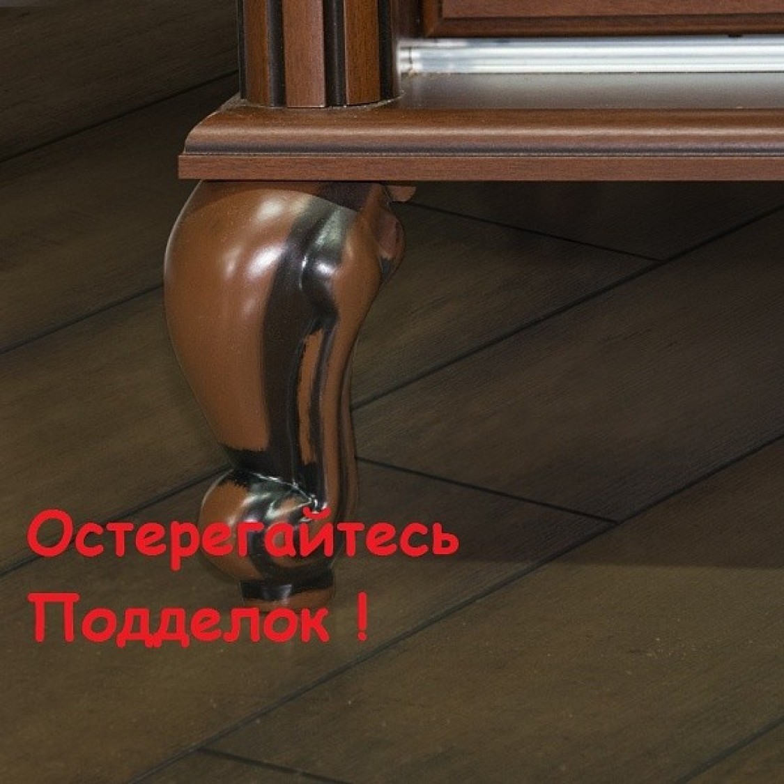 Новита Шкаф 4-х дверный
