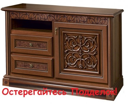 Тоскана Комод ТВ 1,28