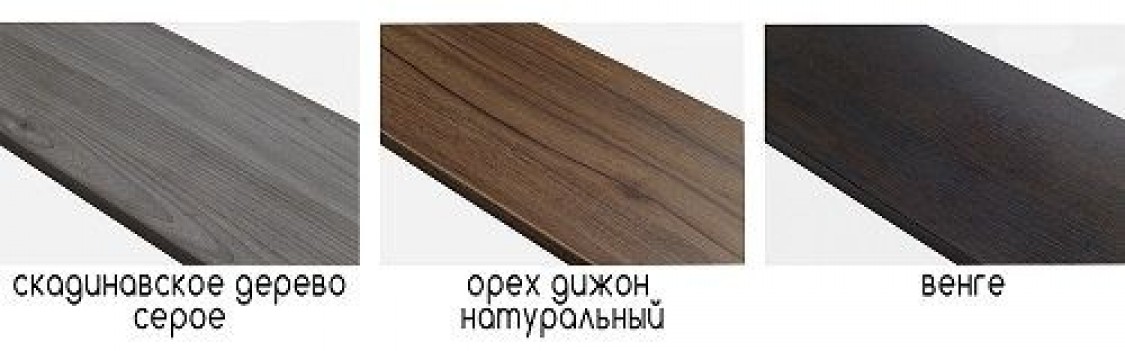 Диван Домини угловой