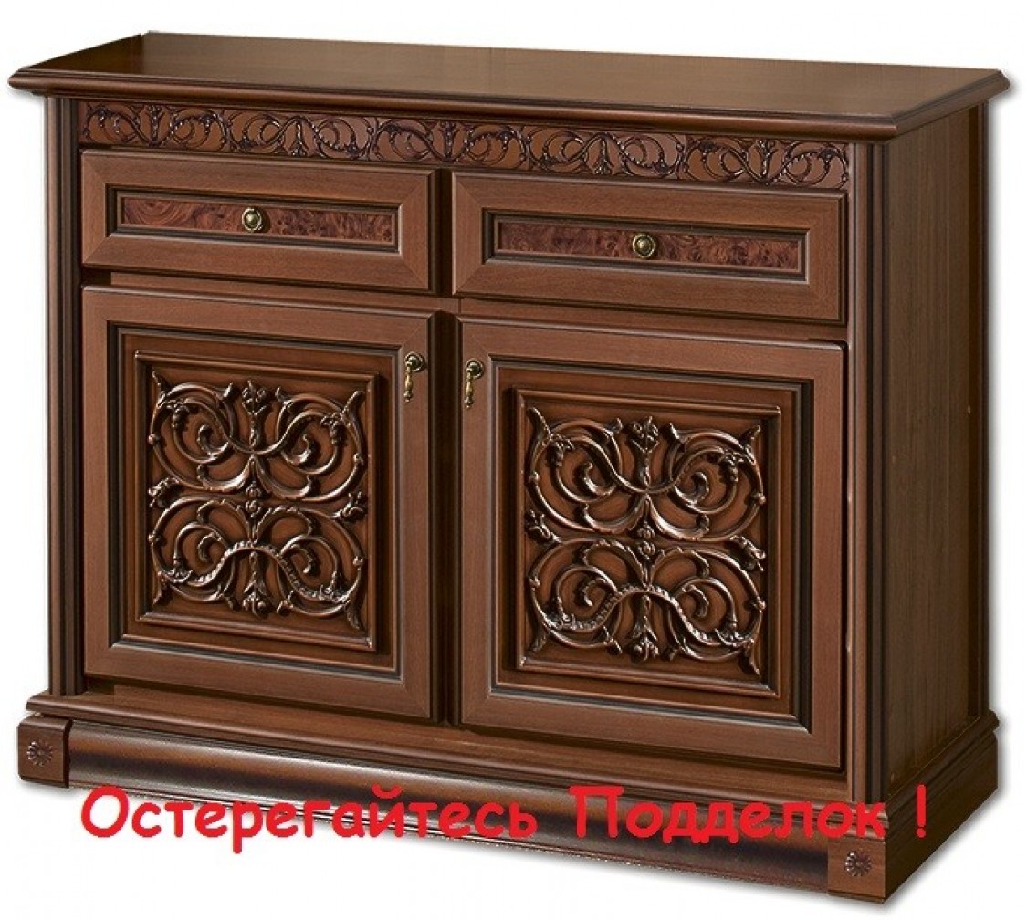 Тоскана Комод 2-х дверный 1,37