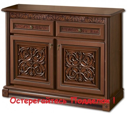 Тоскана Комод 2-х дверный 1,37