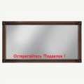 Тоскана Зеркало в раме 1,61