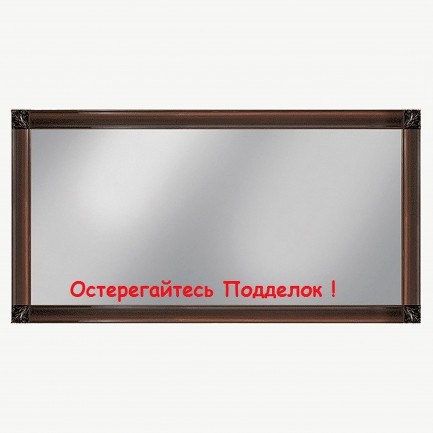 Тоскана Зеркало в раме 1,61