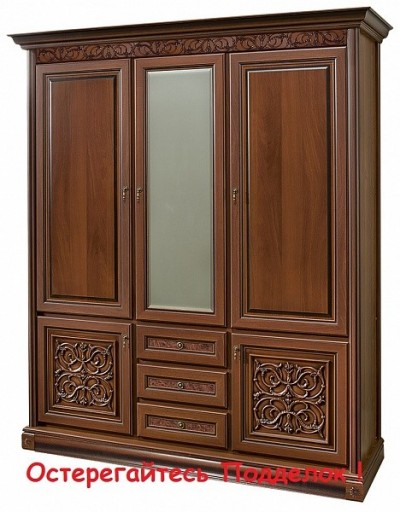 Тоскана Шафа 3-х дверна