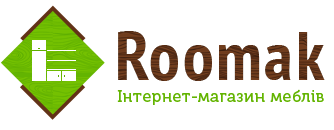  Інтернет-магазин меблів ROOMAK