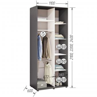 Шафа купе Стандарт 2Д 1,1 Комфорт Меблі foto 4