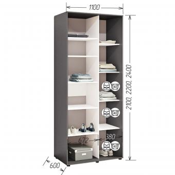 Шафа купе Стандарт 2Д 1,1 Комфорт Меблі foto 3