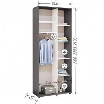 Шафа купе Стандарт 2Д 1,1 Комфорт Меблі foto 5