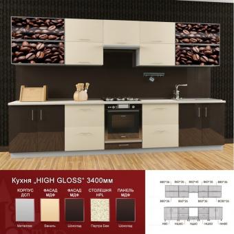 Модульная кухня серия High Gloss foto 13