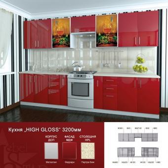 Модульная кухня серия High Gloss foto 2