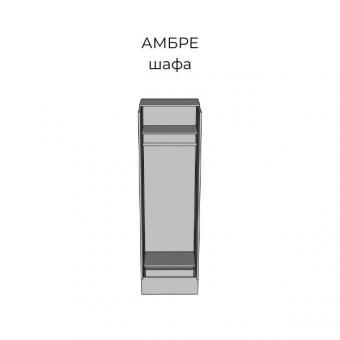 Шафа Амбре foto 2