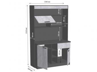 Смарт кухня Джерсі foto 2