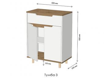 Тумба-3 Салліван foto 2