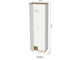 Шафа Салліван foto 2