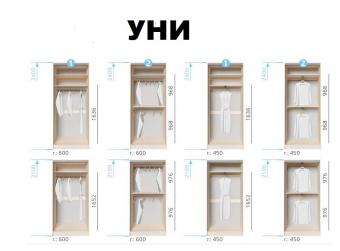 Шкаф-купе Киевский стандарт 2Д 1,0м