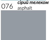 Шкаф-купе Практик 133 3Д/4Д 2,6м obrazci_napolnenie_dverej_oracal7
